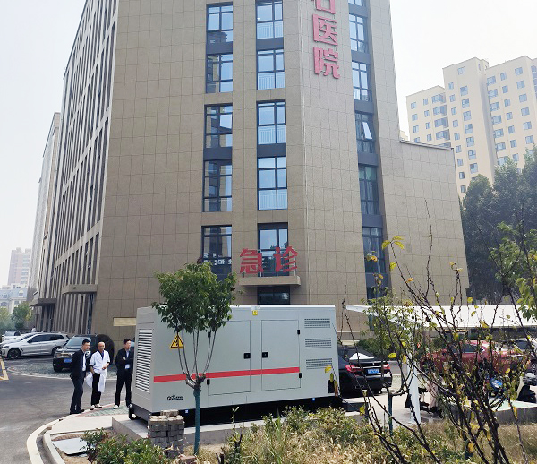 華全發(fā)電機